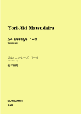 1061_1-6cover