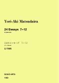 1062_cover