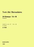 1063_cover