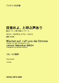 3326_cover
