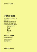 3330_cover